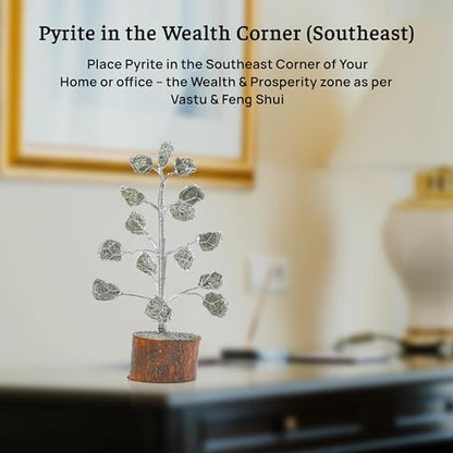 Pyrite Tree 15 Beads